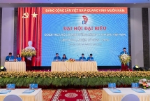 dai hoi dai bieu doan tncs ho chi minh tong cong ty xi mang viet nam lan thu ix nhiem ky 2025 2030 doan ket tien phong sang tao hieu qua