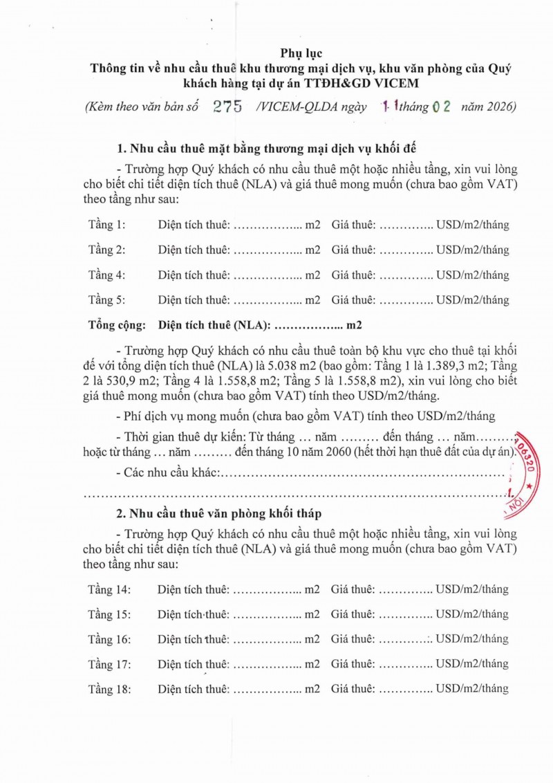 thu moi quan tam thue van phong khu thuong mai dich vu du an trung tam dieu hanh va giao dich vicem