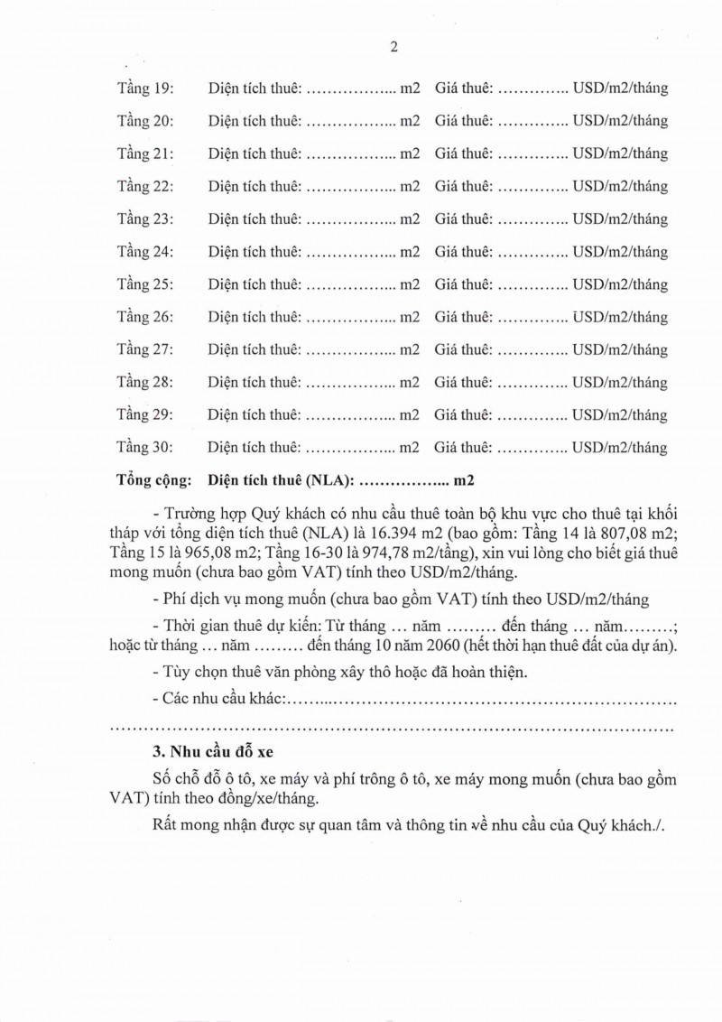 thu moi quan tam thue van phong khu thuong mai dich vu du an trung tam dieu hanh va giao dich vicem